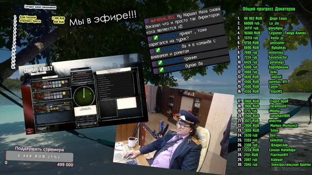 С НОВЫМ ГОДОМ ВСЕХ!!! Хелковчанка и Коховчанка сегодня смотреть онлайн