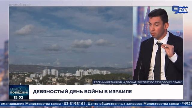 ПРАВИЛЬНО ЛИ ВАМ ДЕЛАЮТ ОТЧИСЛЕНИЯ НА ПЕНСИЮ смотреть онлайн