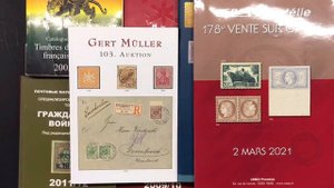 Филателия. Заметки филателиста. Выпуск 24