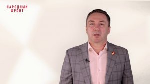 Модуль 4. Лекция 4.3. Межведомственное взаимодействие