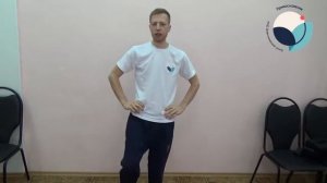 Танец   Чику рикку