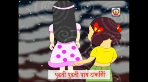 चंदाराणी चंदाराणी | Chandarani Chandarani | Marathi Balgeet for Kids | Lokpriya Marathi Balgeet