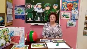 23 Февраля/День Защитников Отечества/Занятие Для Детей Старшего Дошкольного Возраста