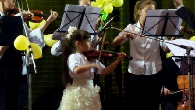 Карл Бом. Непрерывное движение. смотреть онлайн