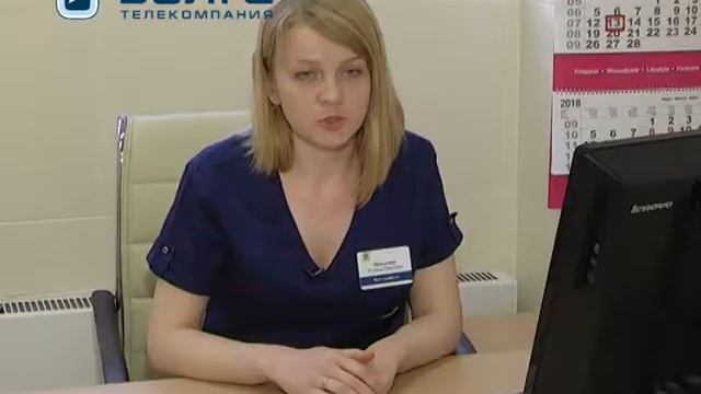 Трофические язвы при варикозе смотреть онлайн