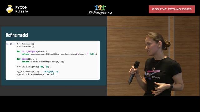 Theano обучаем нейросеть, Екатерина Тузова, PyCharm
