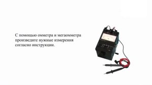 Монтаж резистивного нагревательного кабеля Warmcoin