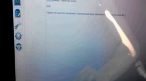 Подключение ELM 327 OBD 2 Мазда 323