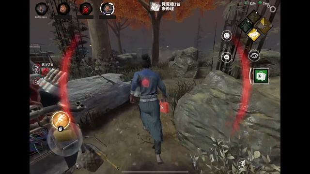 山岡凛の新スキンがマジで最高すぎる-DbDモバイル【EXAM】 смотреть онлайн