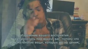 ПОСЛЕДНИЕ СЛОВА XXXTENTACION перед СМ*РТЬЮ... «ради чего все это?»