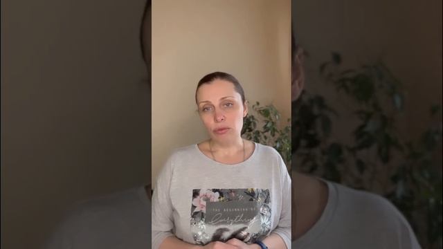 Что делать с непослушным ребенком? https://yanaogarkova.taplink.ws