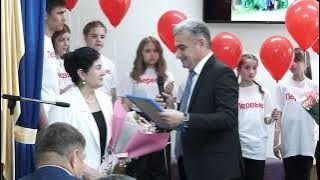 17-05-2024 г.  Чествование семьи Емыковых