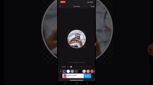 как делать инста кружок