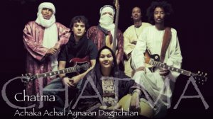 Tamikrest - Achaka Achail Aynaian Daghchilan