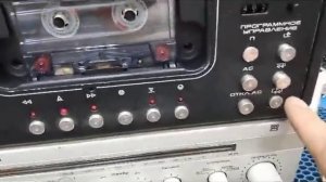 Маяк 231 проверка работы для авито