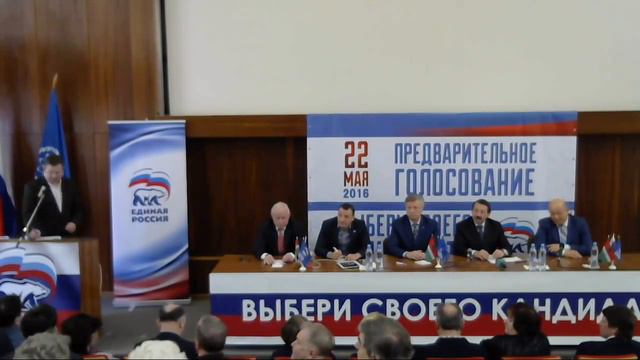 Предварительное голосование: дебаты. Обнинск. 09.04.16 (12:00) смотреть онлайн