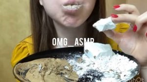 Сухой мел с пастой и крошкой мел ассорти хруст