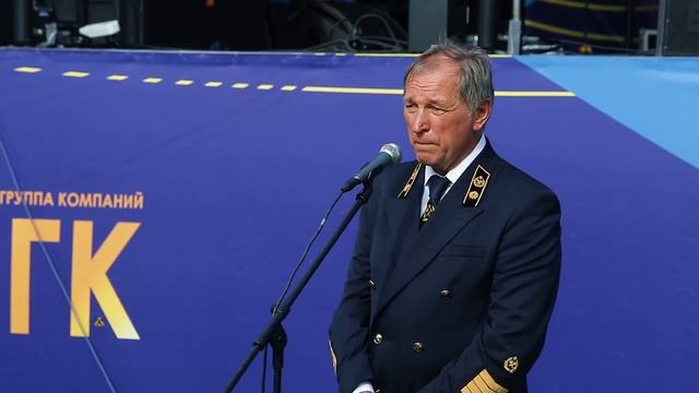 ЮГК ЮБИЛЕЙ смотреть онлайн