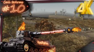 Call to Arms - Gates of Hell: Ostfront s.10 Германия#2 (PvE ДК/Сложность: Герой) 4K Ultra