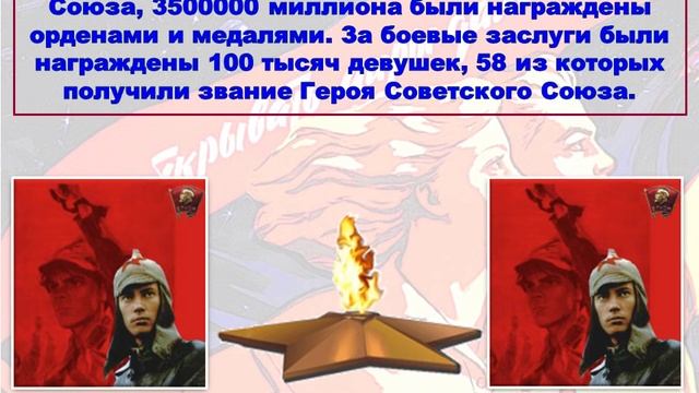 Это было давно: комсомольский значок и горячее сердце (к 100-летию ВЛКСМ)