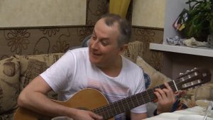 "Про рыбалку" Песня Шурика Федоровского