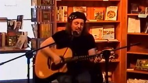 Время уходит