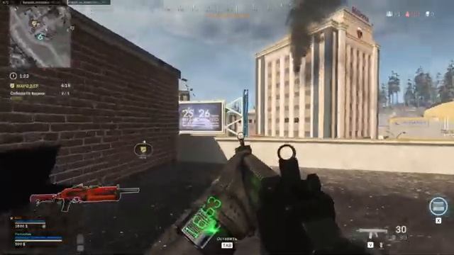 COD: WARZONE test смотреть онлайн
