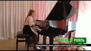 С.Майкапар. Баркарола/ Митина Милана | ЗЕЛЁНЫЙ РОЯЛЬ