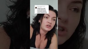 Валерия Браца восхваляет Германию.