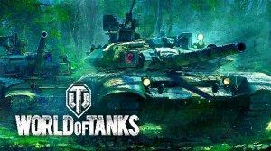 World of Tanks Console, СТ T95E3 ? Взял мастера, Современные танки