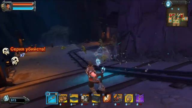 #4 Orcs Must Die 2.Огры =( смотреть онлайн