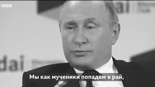 RUSSIA MILITARY