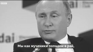 RUSSIA MILITARY