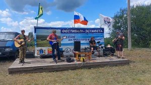 Песня Я иду к тебе на встречу! Фестиваль "По Суре из прошлого в будущее"