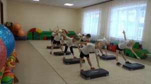 Утренняя гимнастика на степ платформах в подготовительной группе Детский сад 162 Чиркова Т Ю