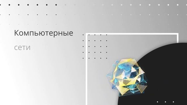 РЕД ОС конфигурация Сервер смотреть онлайн