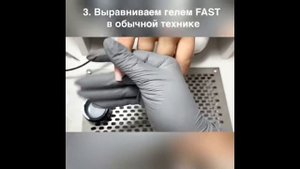 Холодный гель Bloom молочного цвета | Укрепление и наращивание ногтей