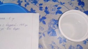 Если воду заморозить, изменится ли масса замороженной воды (льда) или нет, от не замороженной воды?