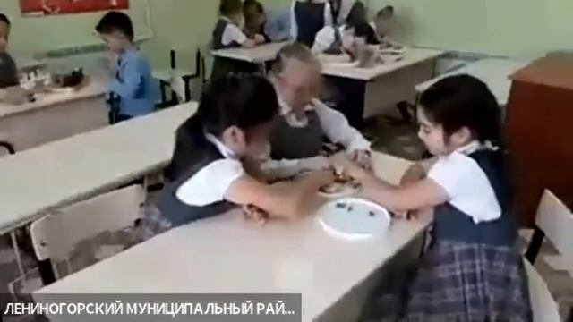 «Создание развивающей образовательной среды в начальной школе» МБОУ «СОШ №5» г. Лениногорска