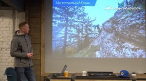 Горный велосипед. С чего начать?