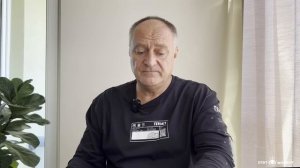 О ГЛАВНОМ СОФООС часть 1