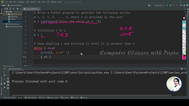 How to generate the python series challenge 1 | Python class 11 practical help