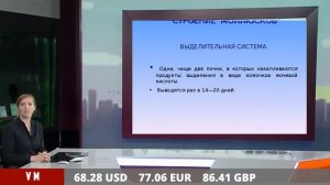 Вода в некоторых водоемах Москвы прогрелась до 20 градусов