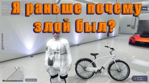 GTA5RP Достижение 1000 писем. НАГРАДА