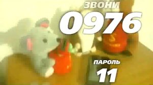 Реклама на russian music box лето (10.07.2013)