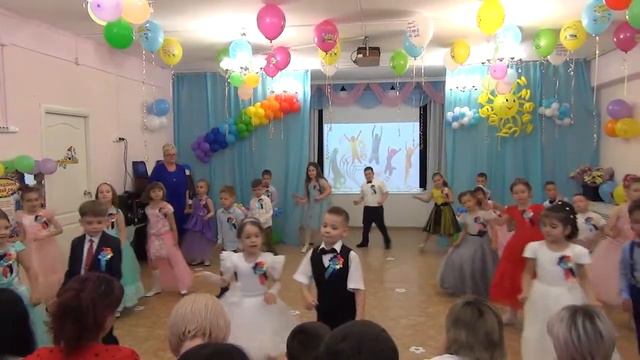 "Выпускной - 2021" смотреть онлайн