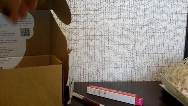 Распаковка заказа Clarins/февраль 2022/Конфуз/ смотреть онлайн