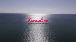 Выбери свадьбу в Paradise!