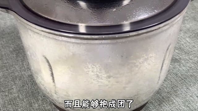 自从学会这样吃大米，我家2天吃一袋大米，比蒸米饭还解馋【刘姐厨房 Magic Food】#面食 #大米糕 смотреть онлайн