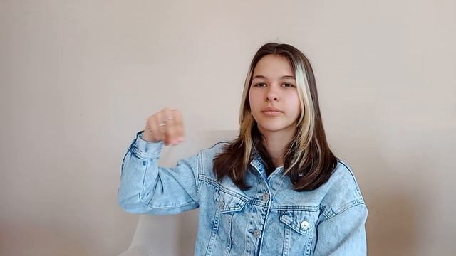 Русский алфавит (Р.Ж.Я.) (Русский. Жестовый. Язык.) смотреть онлайн